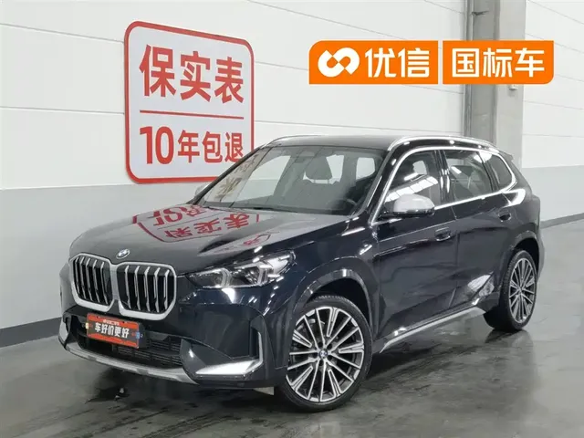 BMW X1 2023 sDrive25Li X Design Package