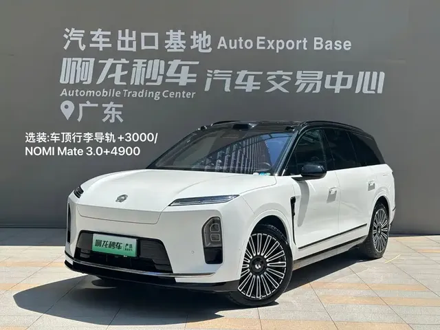 NIO ES8 2025 Model 6-Seat Executive Luxury Edition