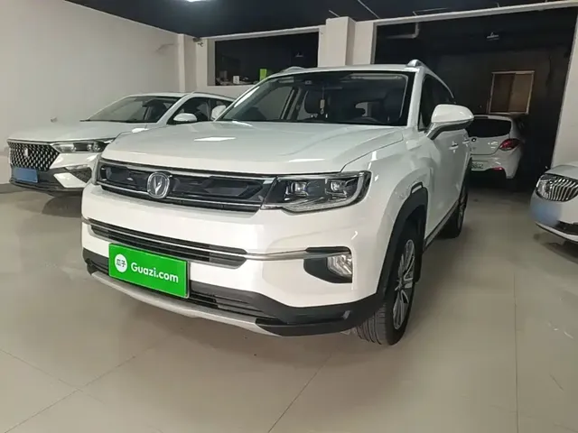 Changan CS35 PLUS 2018 1.6L Manual Cool Connect China V