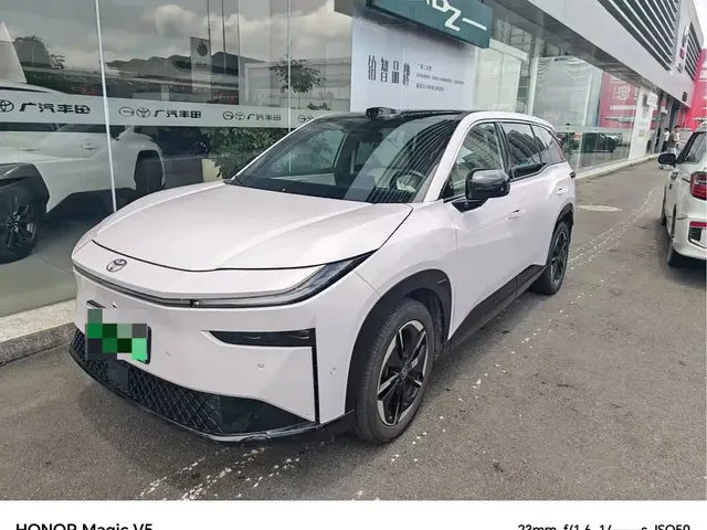 Toyota BoZhi 3X 2025 Model 520 Pro+ LiDAR Version