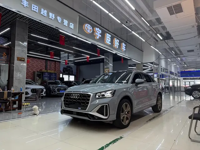Audi Q2L 2022 35 TFSI Fashion Dynamic