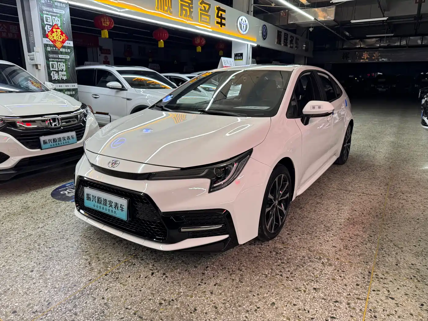 Toyota Levin 2021 185T CVT Sport Edition