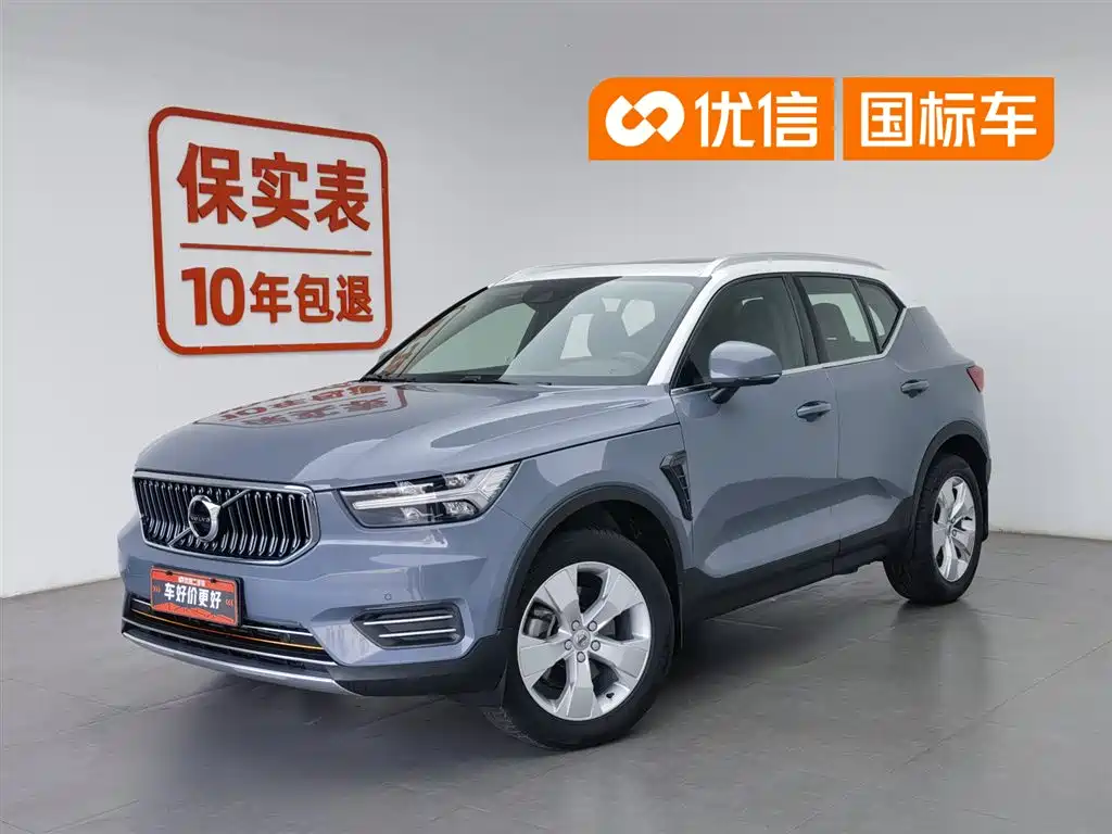 Volvo XC40 2022 Model T4 AWD Smart Drive Fashion Edition