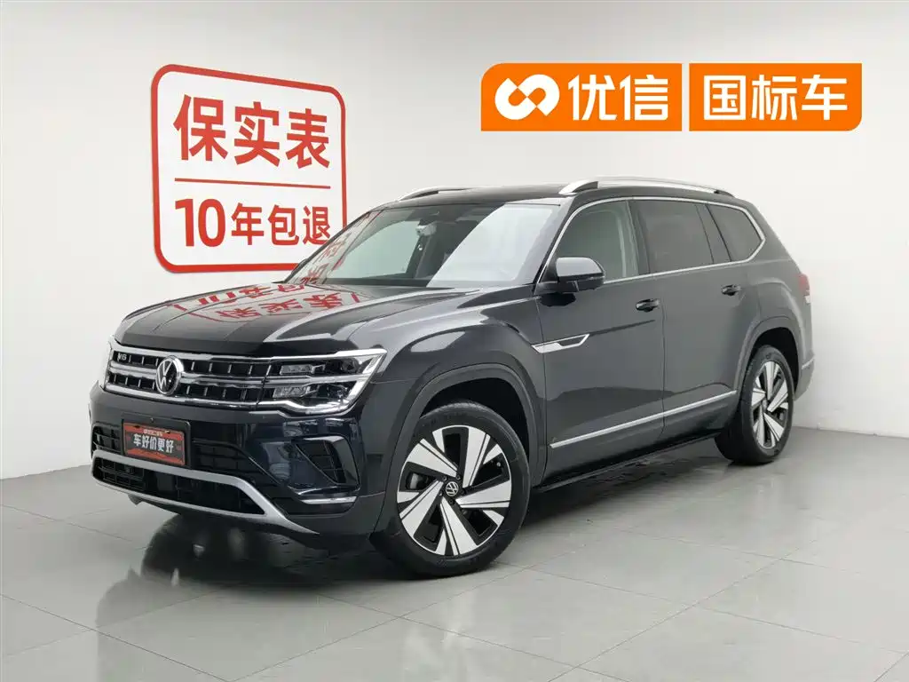 Volkswagen Teramont 2023 Facelift 380TSI AWD Prestige Luxury