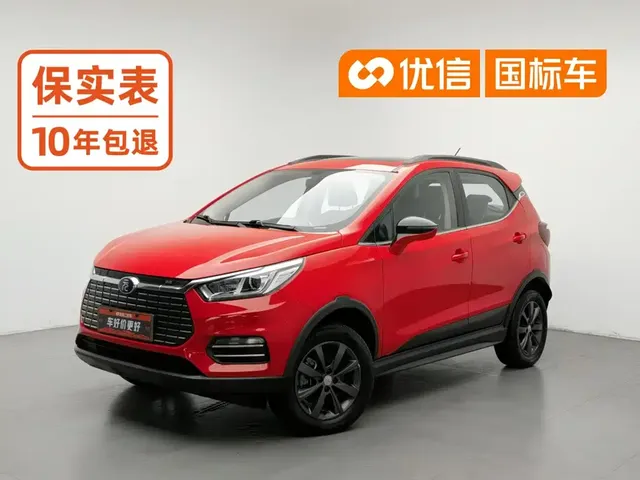 BYD Yuan New Energy 2018 EV360 Smart Connected Cool Type