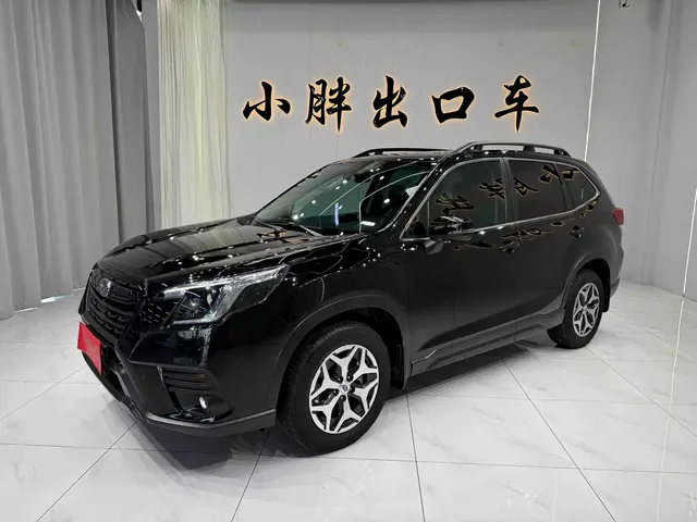 Subaru Forester 2024 2.0i AWD Luxury Edition