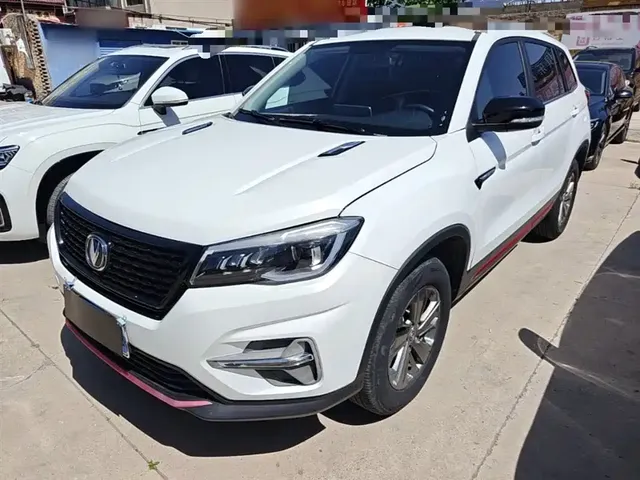 Changan CS75 2021 Glory Million Edition 280T DCT Luxury