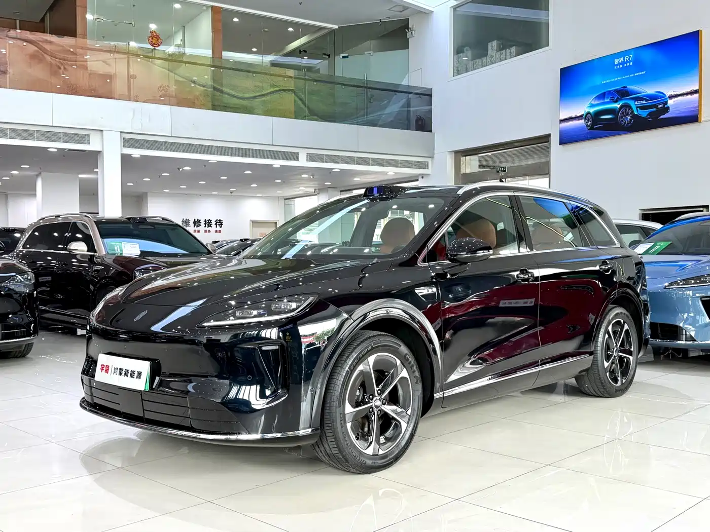 Shangjie SUV 2025 Extended Range Edition