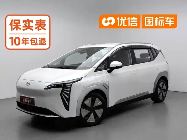 Aion Y 2023 Plus 510 Enjoy Edition