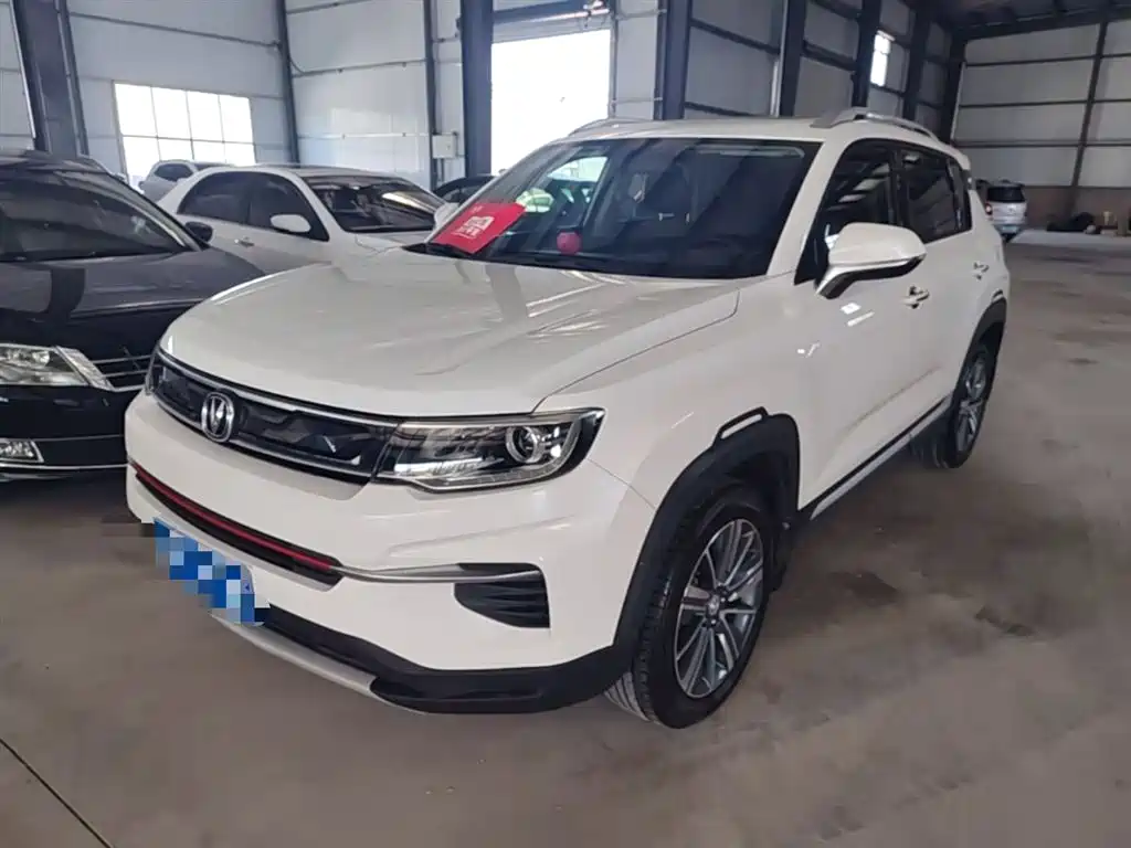 Changan CS35 PLUS 2019 1.6L Manual ChangLian