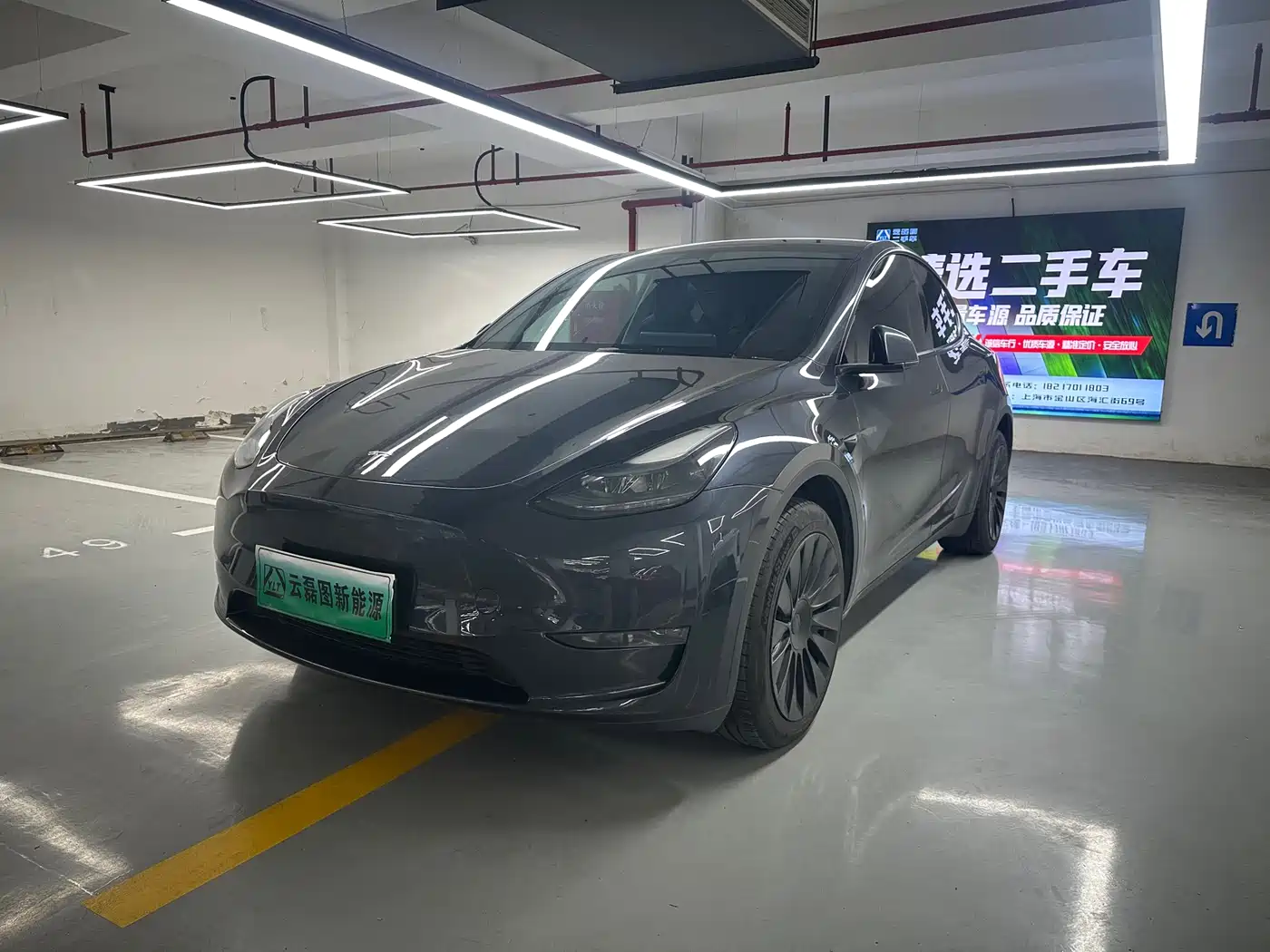 Tesla Model Y 2024 Long Range AWD