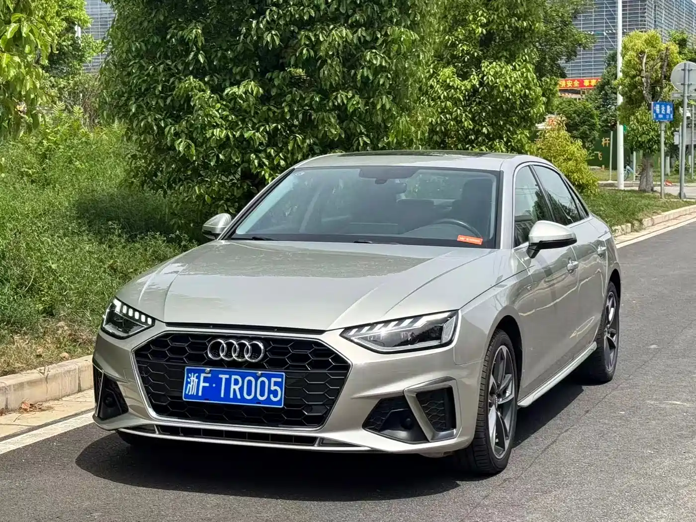 Audi A4L 2020 40 TFSI Fashion Dynamic Edition