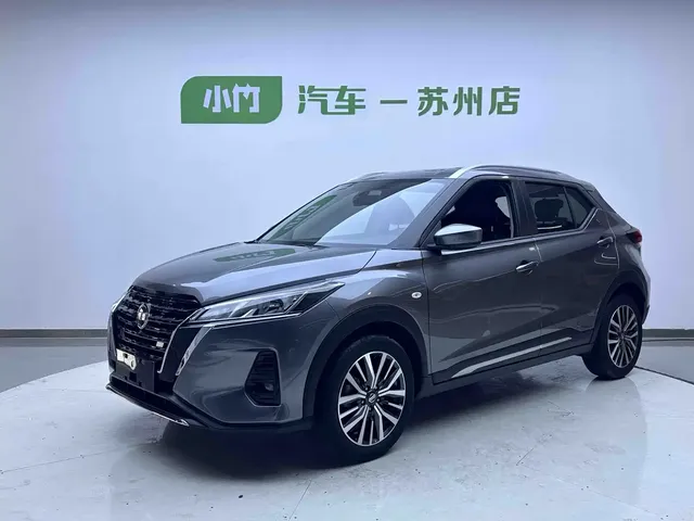 Nissan Kicks 2022 1.5L CVT XL Fashion Edition