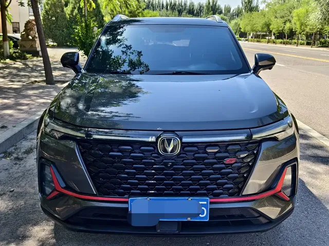 Changan CS35 PLUS 2021 Facelift Blue Whale NE 1.4T DCT Premium