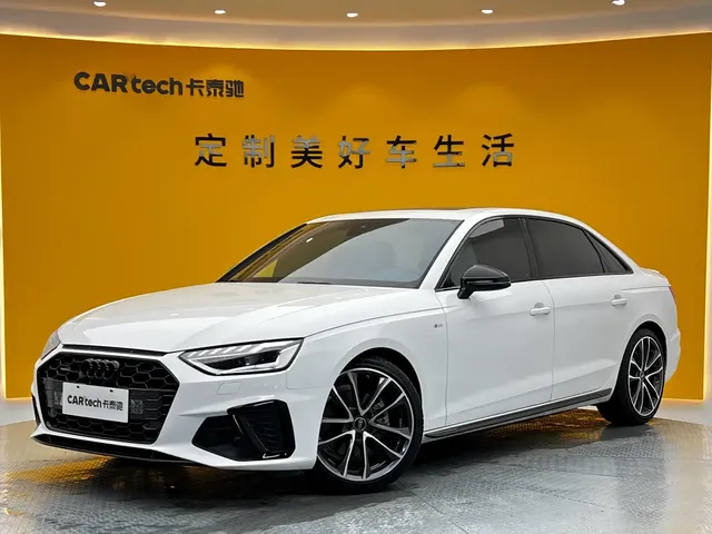 Audi A4L 2023 40 TFSI quattro Luxury Sport