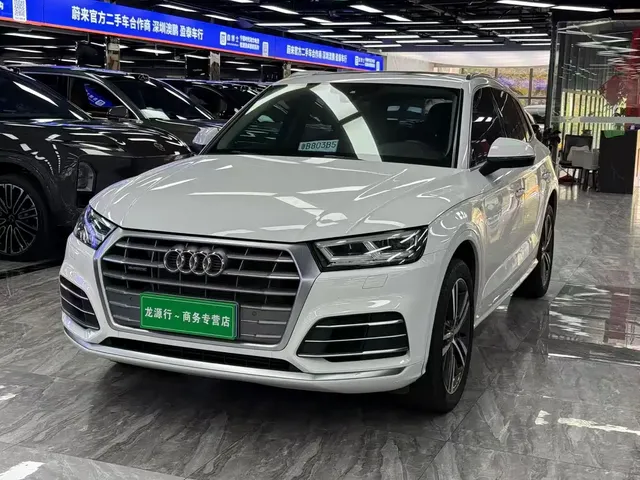 Audi Q5L 2020 40 TFSI Prestige Fashion