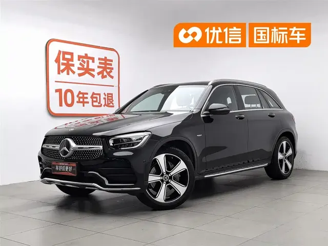 Mercedes-Benz GLC 2022 Model GLC 260 L 4MATIC Luxury Edition