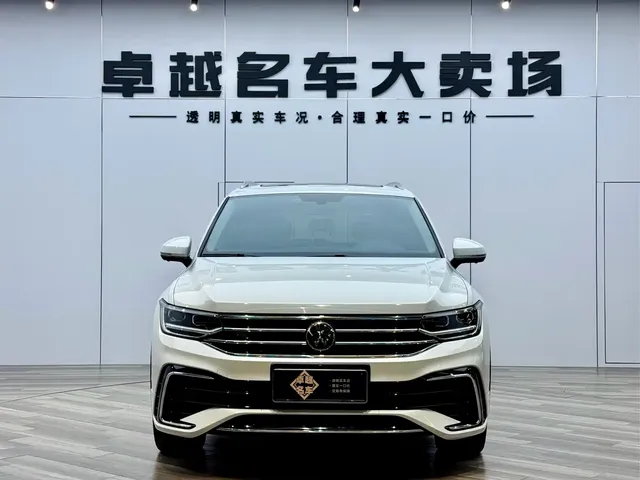 Volkswagen Tiguan L 2024 Outstanding 330TSI Auto 2WD R-Line Dragon Glory Edition