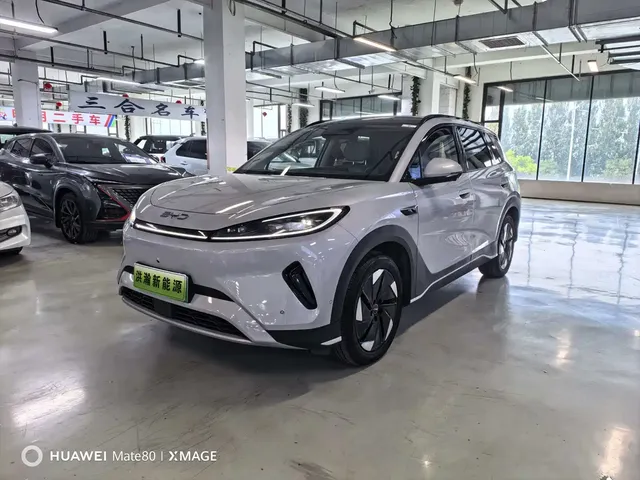 BYD Hai Shi 05 EV 2025 520KM Flagship Smart Navigation Edition