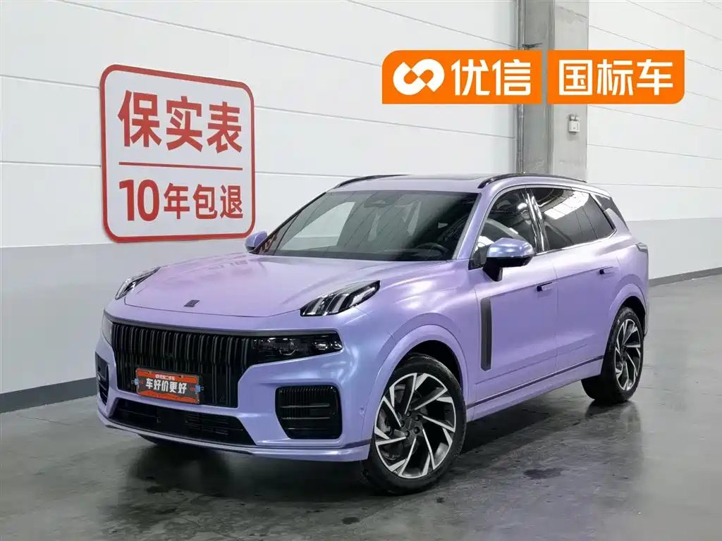Lynk & Co 09 2021 2.0T Halo 6-Seater