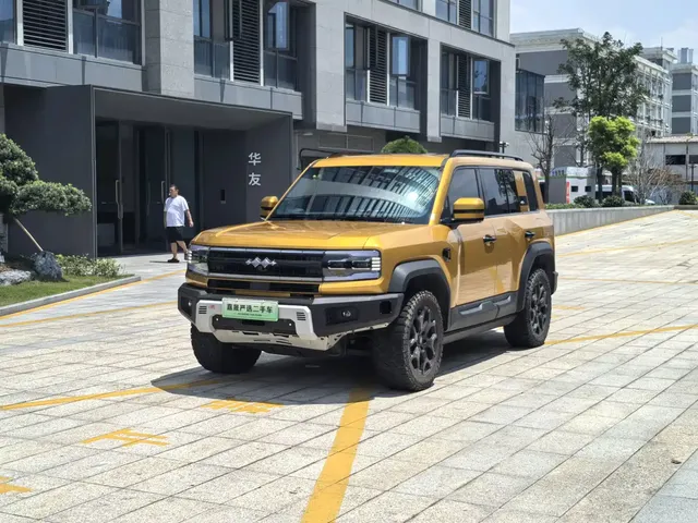 Fang Cheng Bao Leopard 5 2023 Yun Nian Flagship Edition