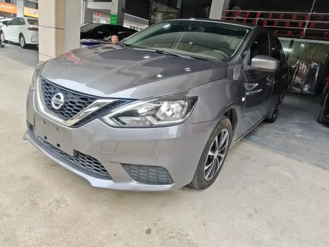 Nissan Sylphy 2021 Classic 1.6XE CVT Comfort Edition