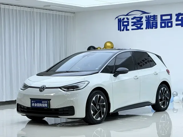 Volkswagen ID.3 2026 Smart Edition Ultimate Intelligence