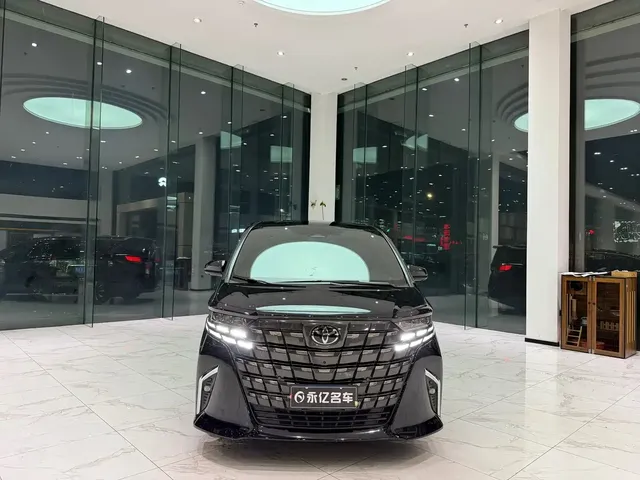 Toyota Alphard 2024 Hybrid 2.5L Ultimate Enjoyment Edition