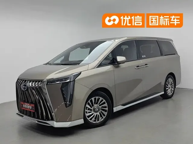 GAC Trumpchi M8 2023 Master Series Dual Hybrid Flagship Edition