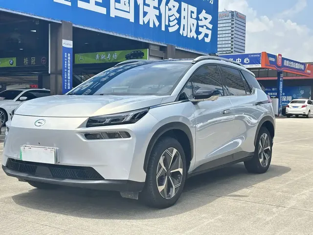 Aion V 2021 Plus 70 Super Fast Charge Edition (NMC)