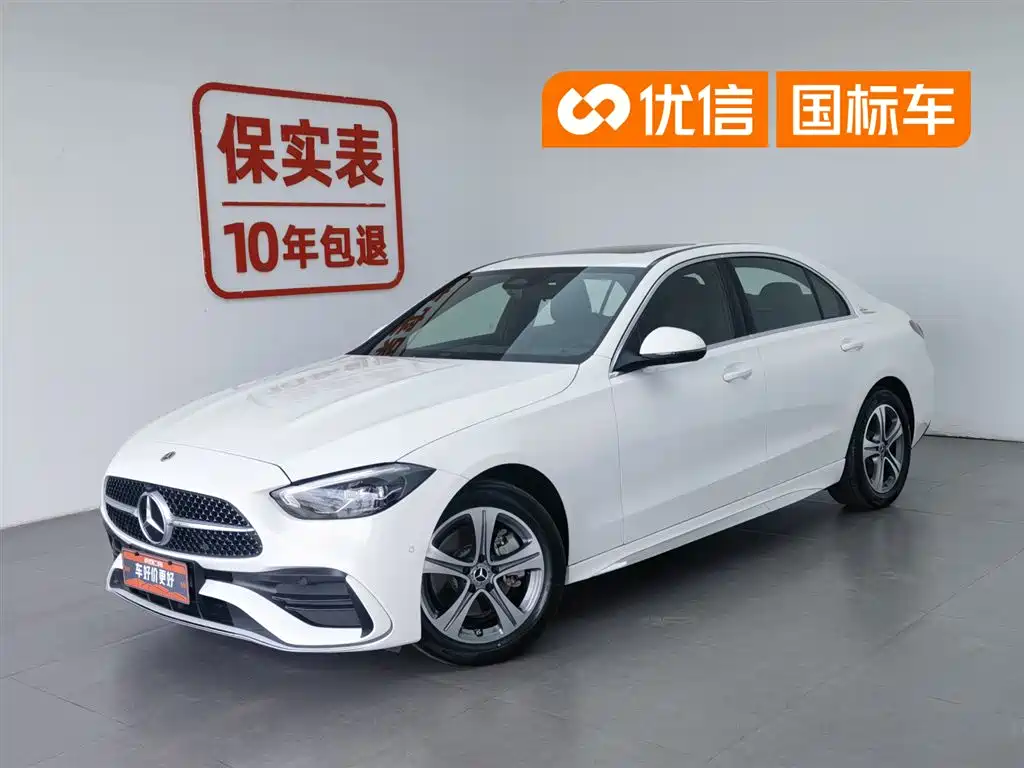 Mercedes-Benz C-Class 2022 Facelift C 200 L Sport