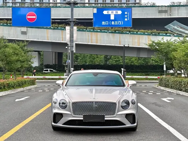 Bentley Continental 2022 4.0T GT V8