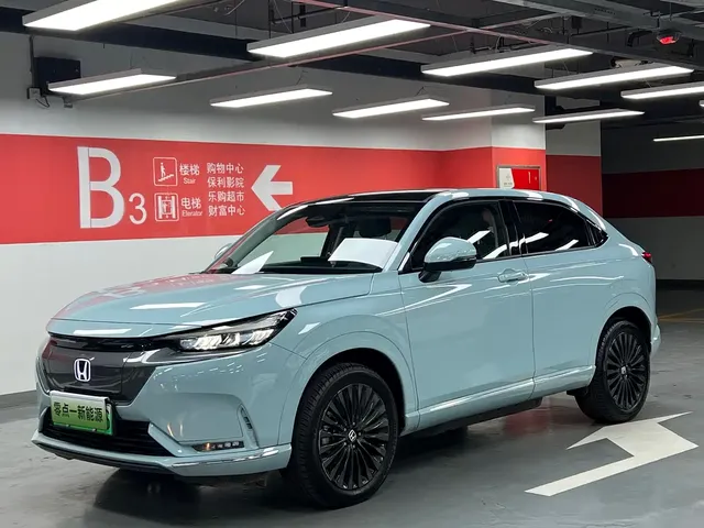 Honda e:NP1 2023 510km Ultimate Edition