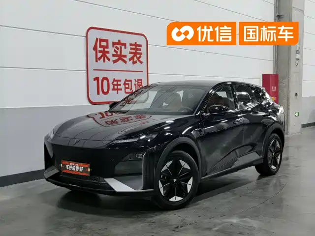 Deepal S07 2023 200Max Range Extender Edition