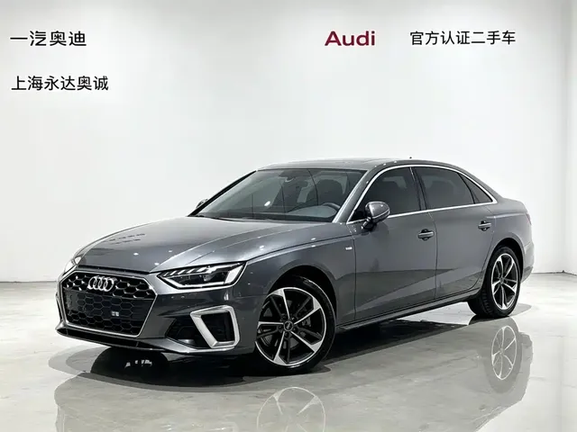 Audi A4L 2023 40 TFSI Fashion Dynamic