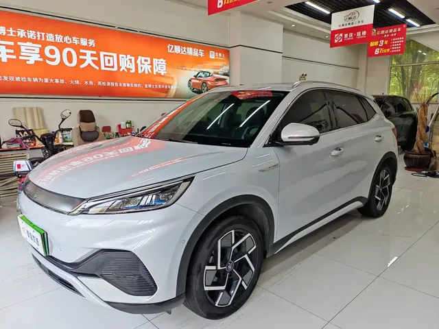 BYD Yuan PLUS 2022 510KM Flagship PLUS