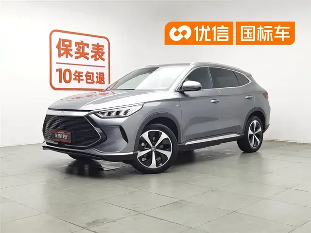 BYD Song PLUS PHEV 2021 DM-i 100KM AWD Flagship PLUS