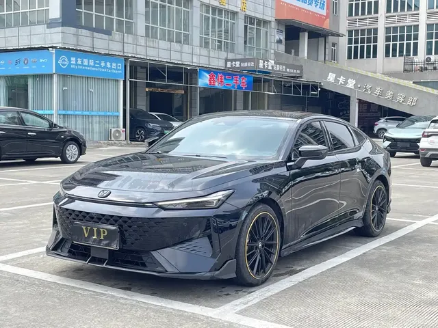 Changan UNI-V 2024 1.5T Deluxe Sport
