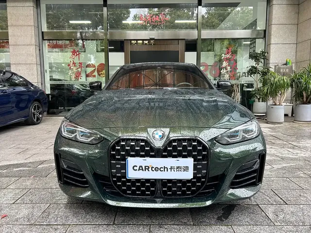 BMW 4 Series 2023 425i M Sport Shadowline Package