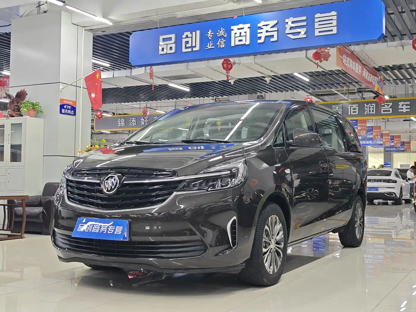 Buick GL8 2022 Land Business Class 652T Comfort