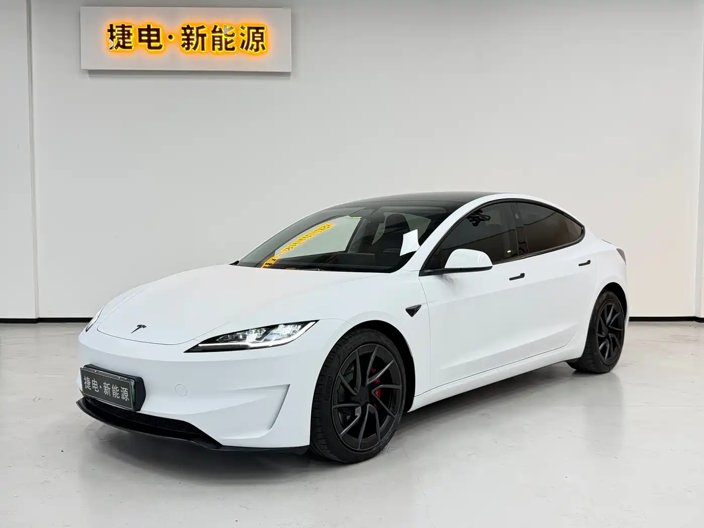 Tesla Model 3 2024 High-Performance All-Wheel Drive Edition