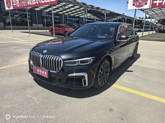 BMW 7 Series 2019 740Li xDrive Executive Luxury Package