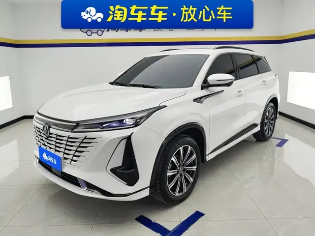 Changan CS75 PLUS 2023 3rd Gen 1.5T Auto Premium