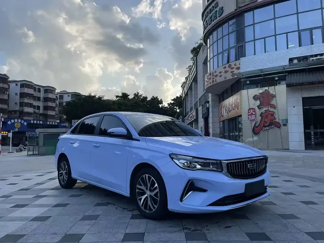 Geely Emgrand 2023 4th Gen Champion Edition 1.5L CVT Luxury