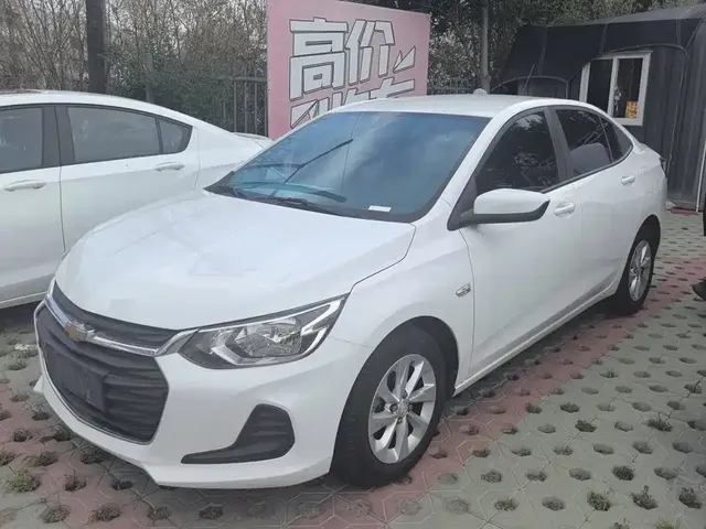 Chevrolet Cavalier 2021 325T Auto Joy Edition