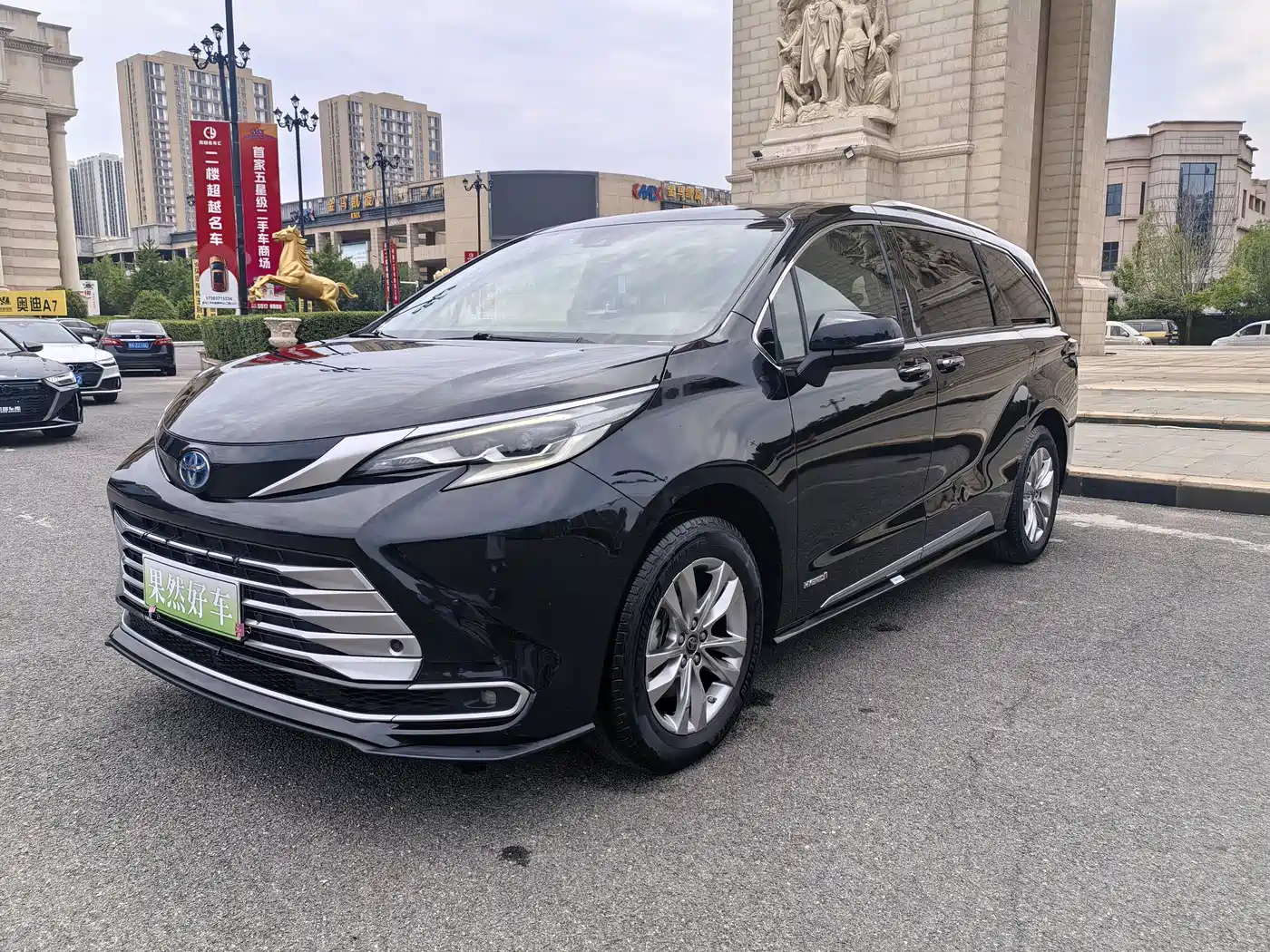 Toyota Sienna 2021 2.5L Hybrid Platinum Edition