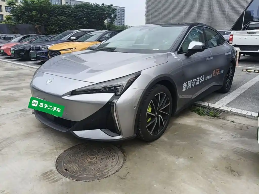 ARCFOX Alpha S5 2024 708MAX 200kW