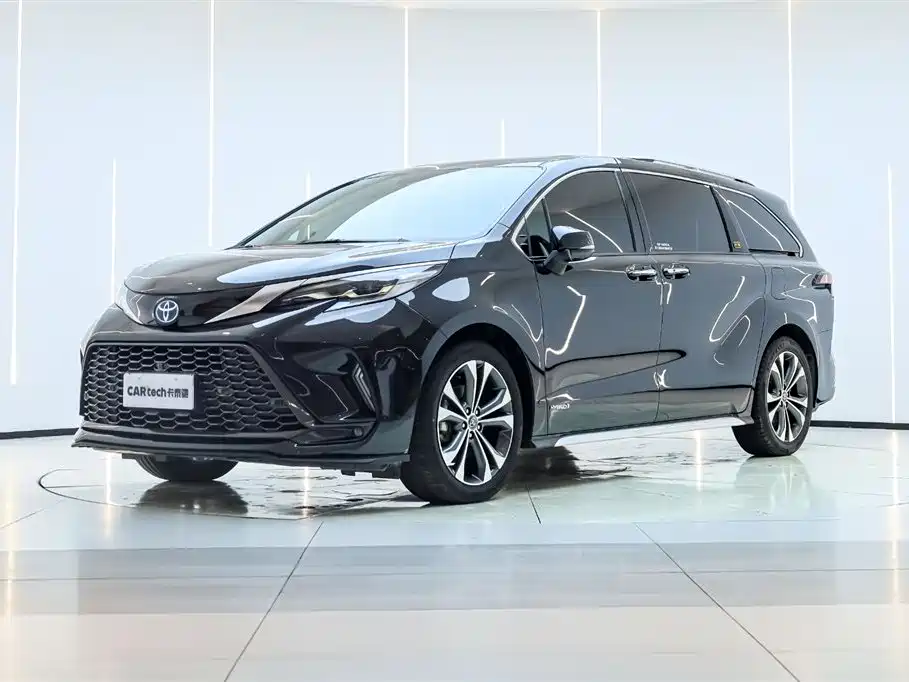 Toyota Granvia 2023 2.5L Hybrid Flagship VIP Edition