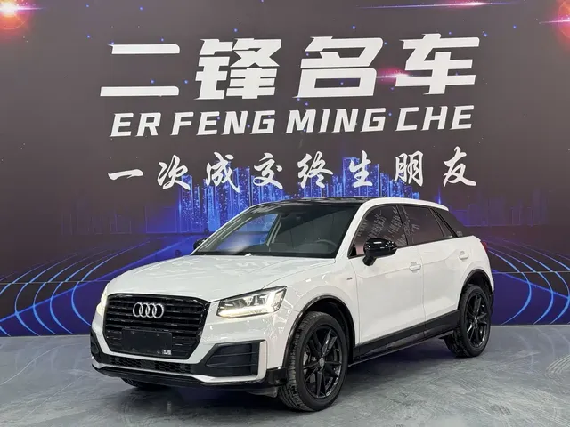 Audi Q2L 2020 35 TFSI Progressive Dynamic Model