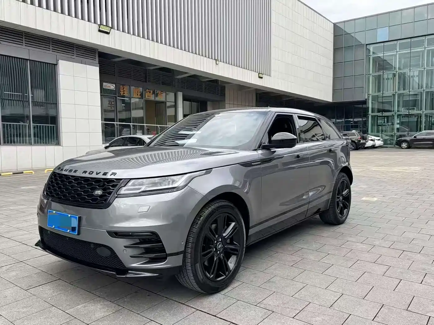 Land Rover Range Rover Velar 2021 P250 Gloss Black Collector's Edition